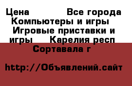 Psone (PlayStation 1) › Цена ­ 4 500 - Все города Компьютеры и игры » Игровые приставки и игры   . Карелия респ.,Сортавала г.